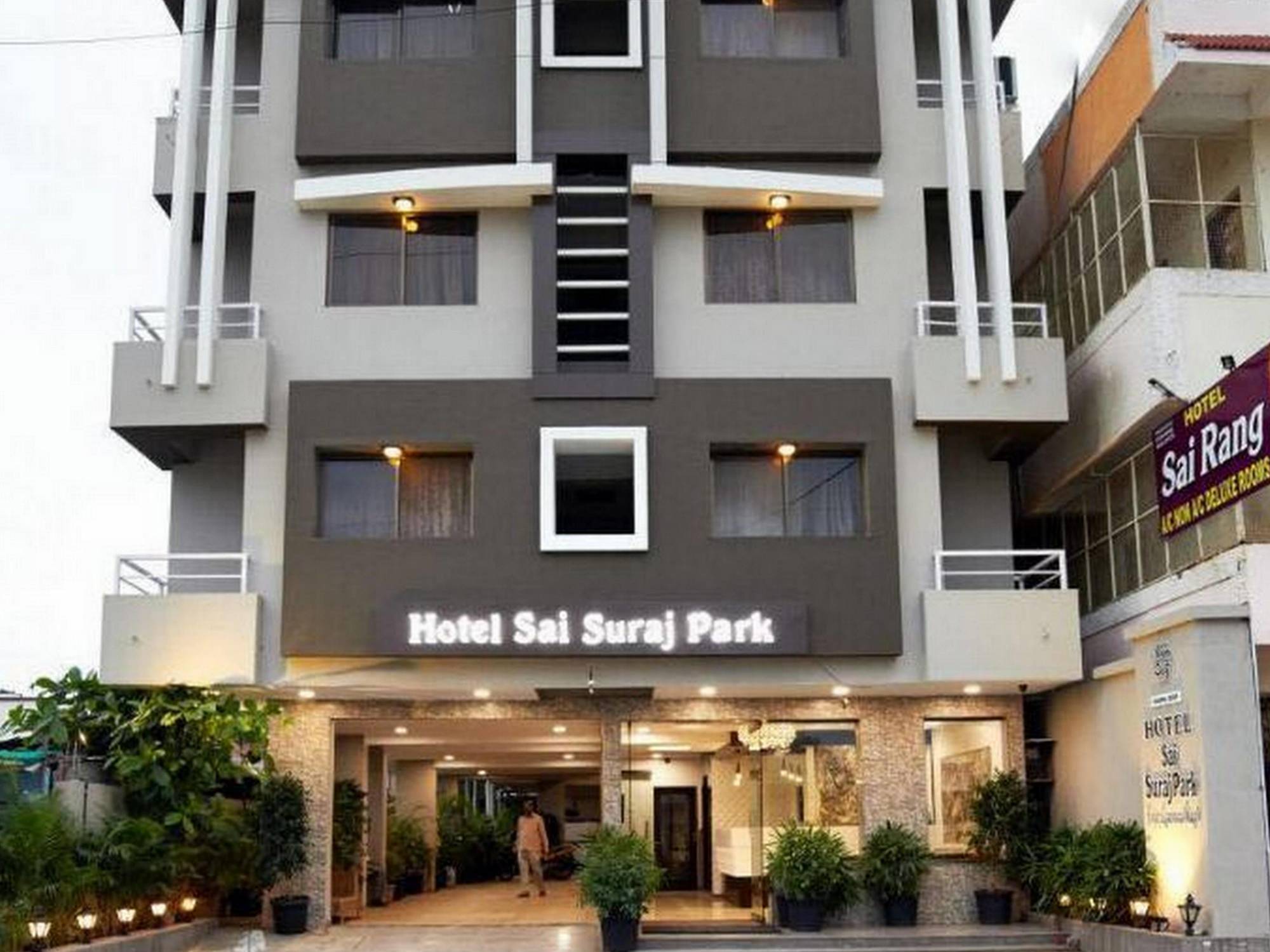 Hotel Sai Suraj Park شيردي المظهر الخارجي الصورة